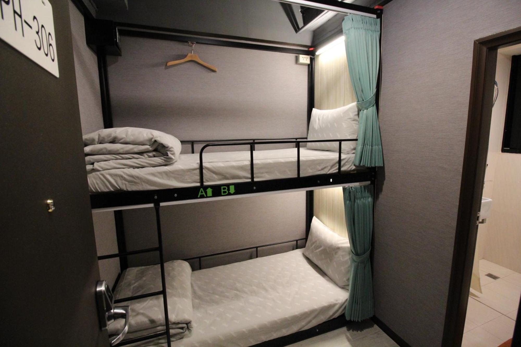 Backpackers Hostel - Ximen Тайбэй Номер фото